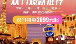 香港爆款最新爆料,揭秘热门话题背后的惊人真相！