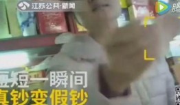 武汉小伙爆料视频最新一期,揭秘背后惊人真相