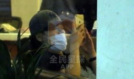 男三斤爆料洗米最新视频,视频内容大曝光！